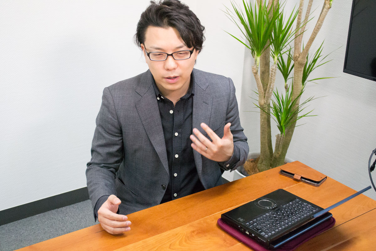 Article content