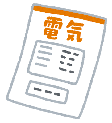 Article content