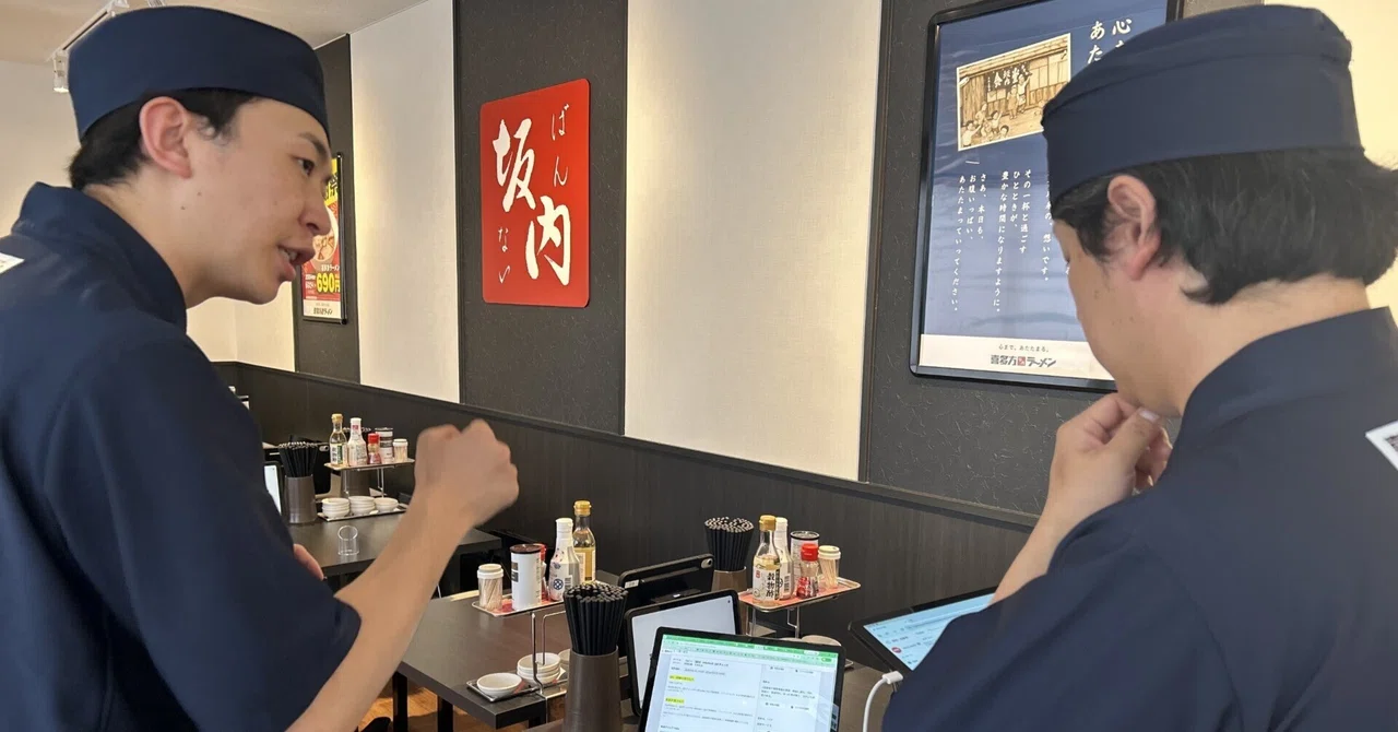 【CS現場レポ】ラーメン店のホールに1時間立って見えた現場のリアル