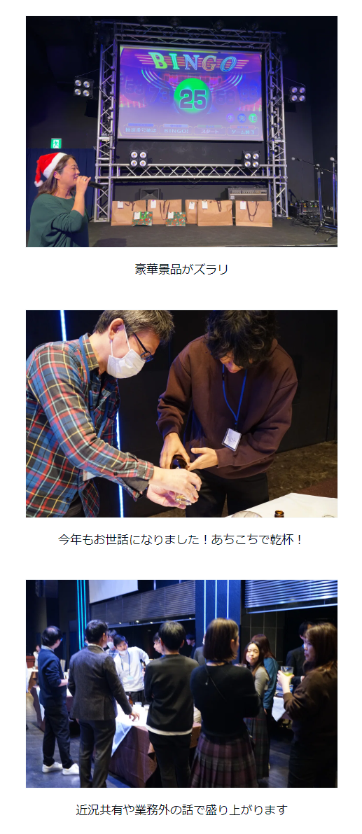 Article content