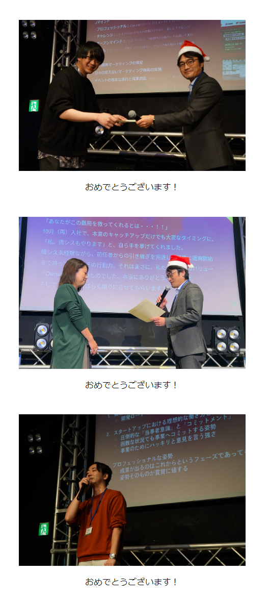 Article content