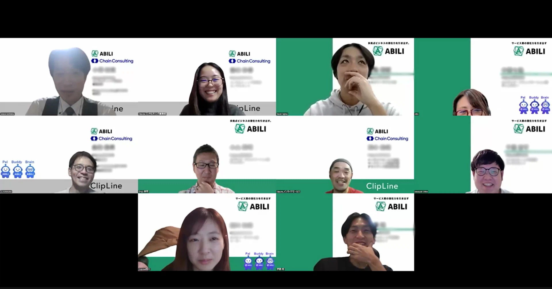 【社内勉強会レポ】事業責任者が基礎を教えるClipLineの育成カルチャー