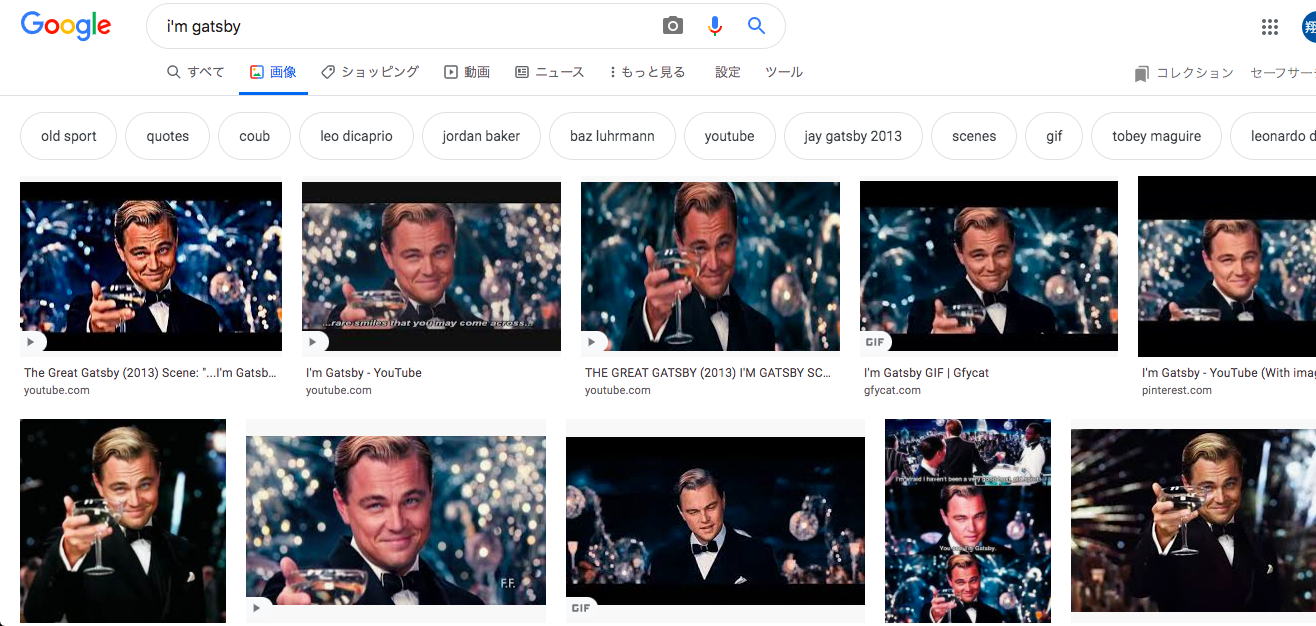 Article content