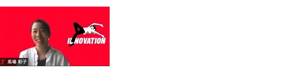 Article content