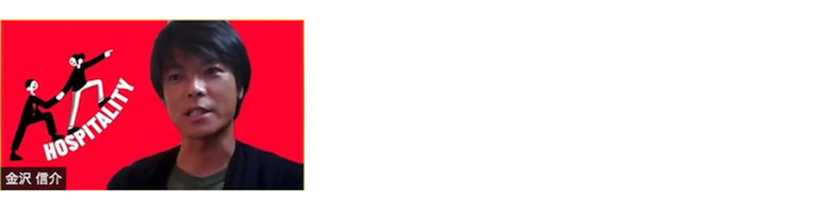 Article content