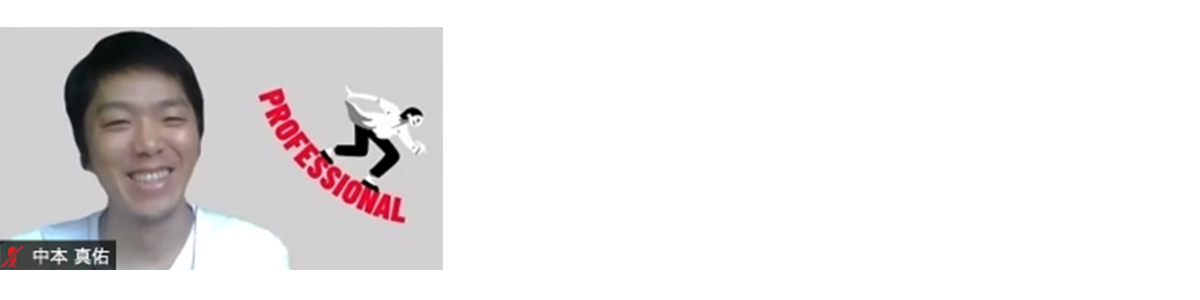 Article content