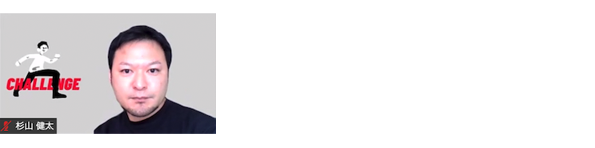 Article content