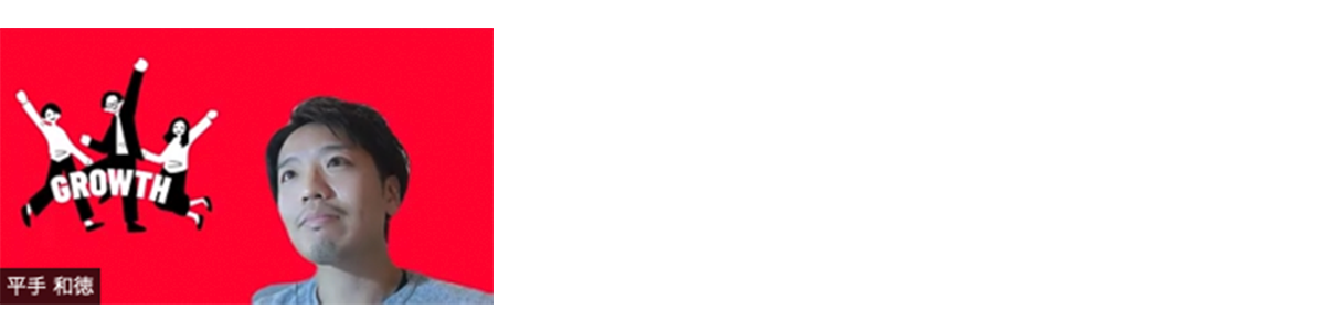 Article content
