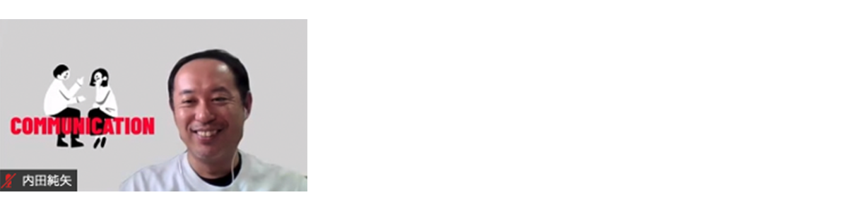 Article content