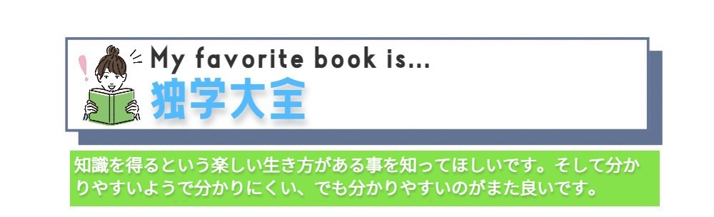 Article content