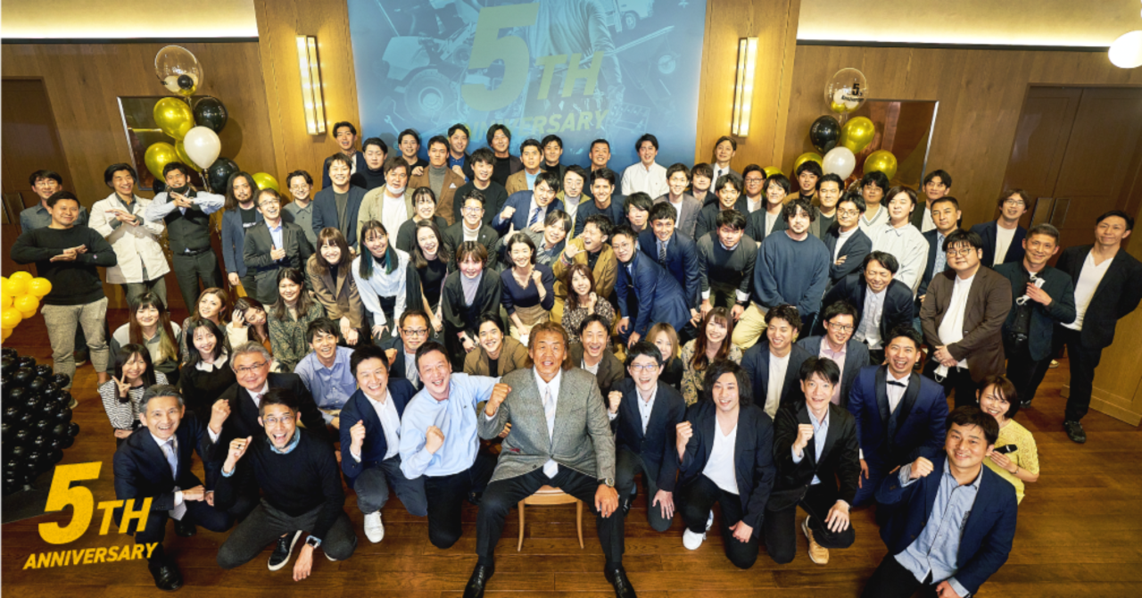 助太刀、創業5周年記念イベントレポート！新イメージキャラクターの長州力さんも参加！
