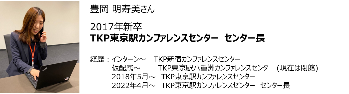 Article content