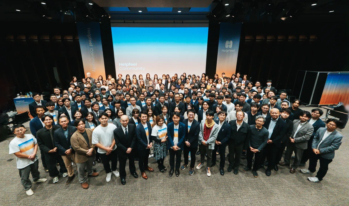 【開催レポート】80社130名が一堂に会した日。「Helpfeel Community 2025」