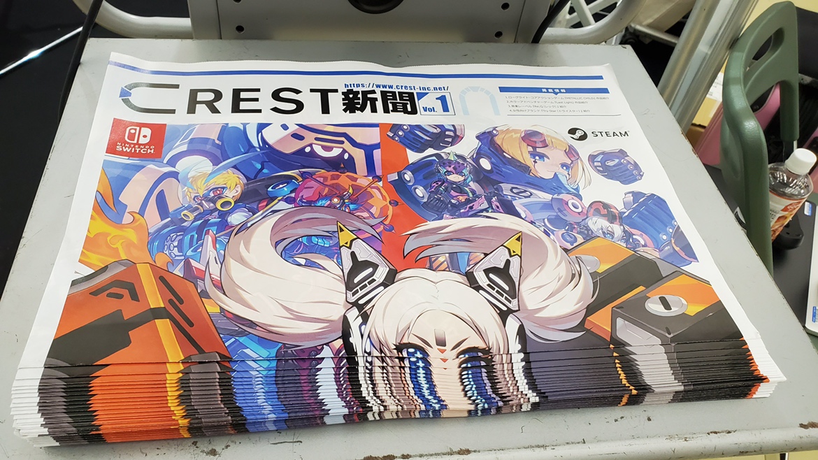 Article content