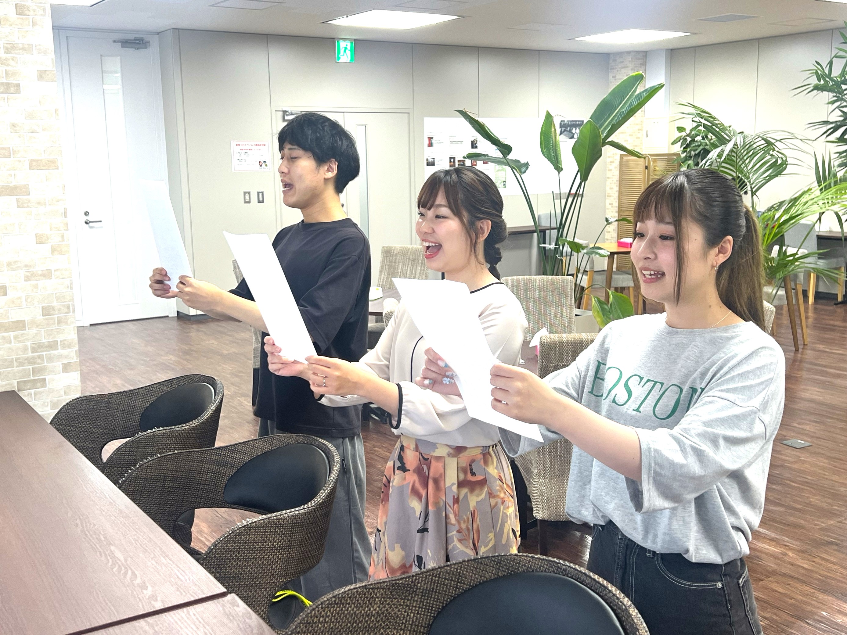 Article content