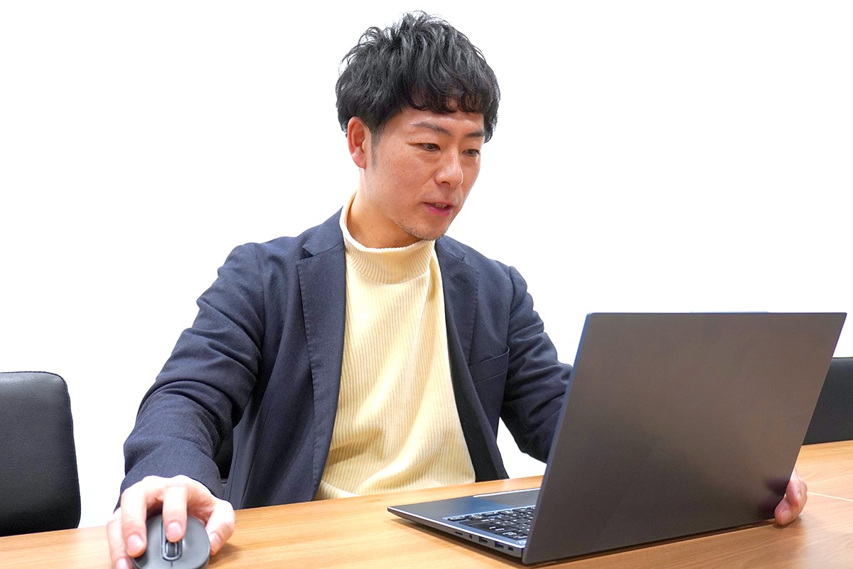 Article content