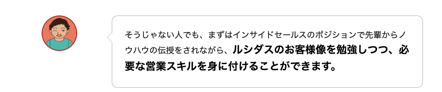 Article content