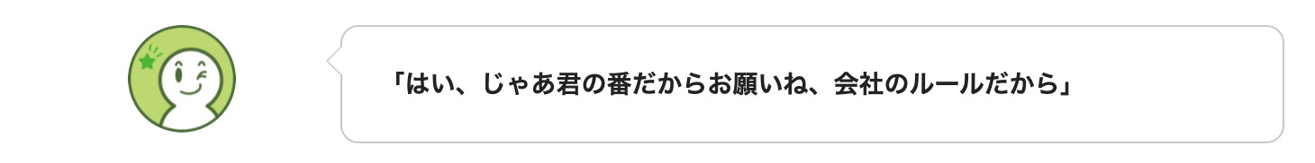 Article content