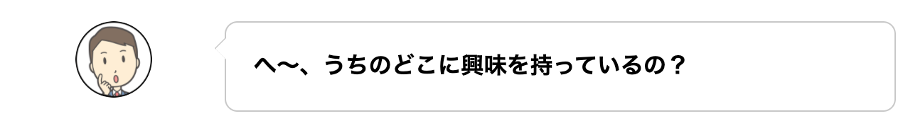 Article content