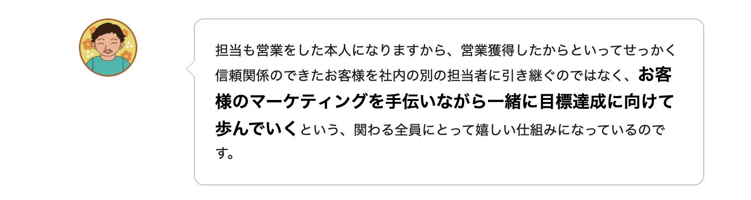 Article content