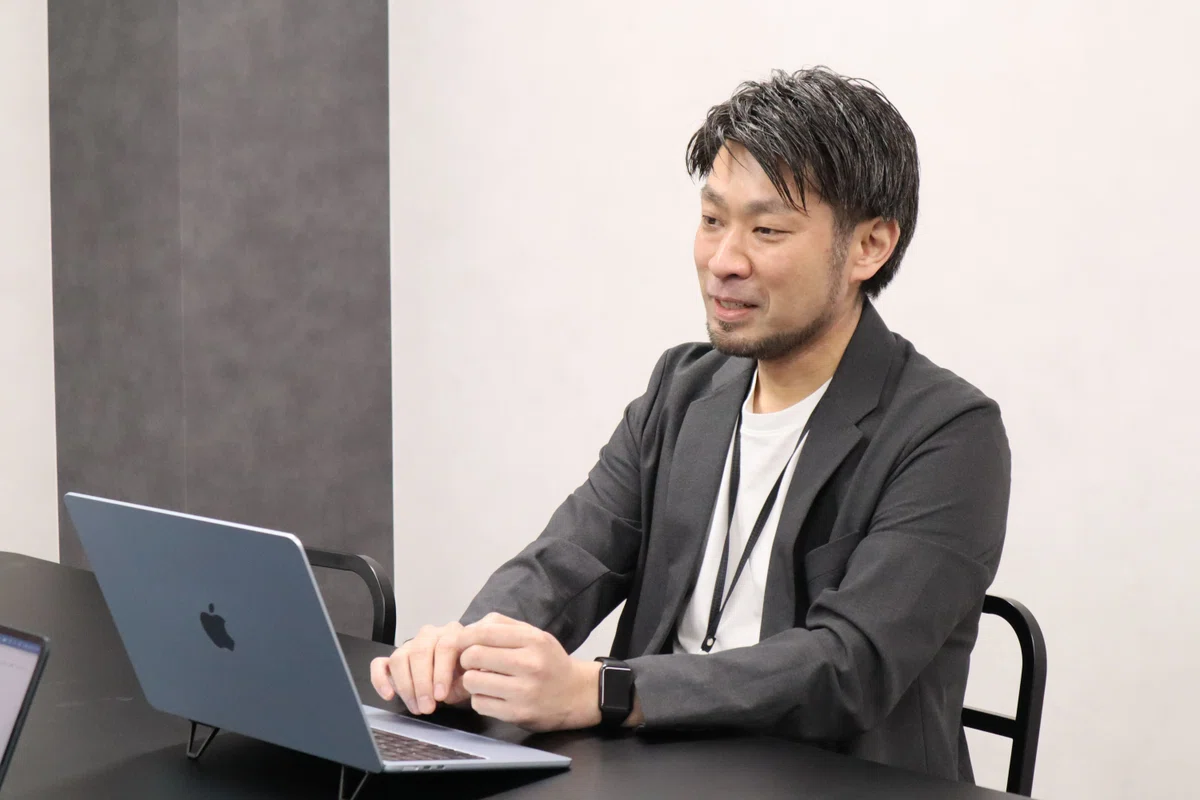 Article content