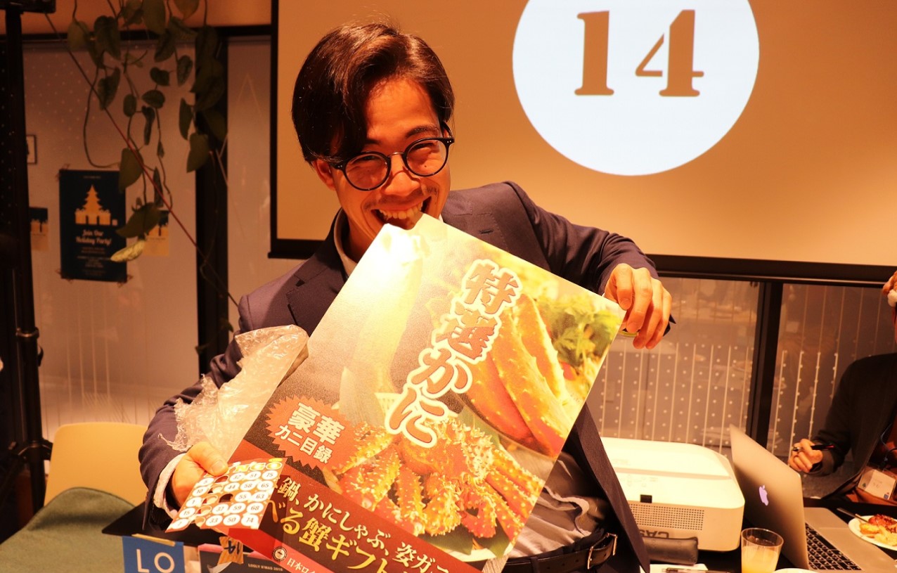 Article content
