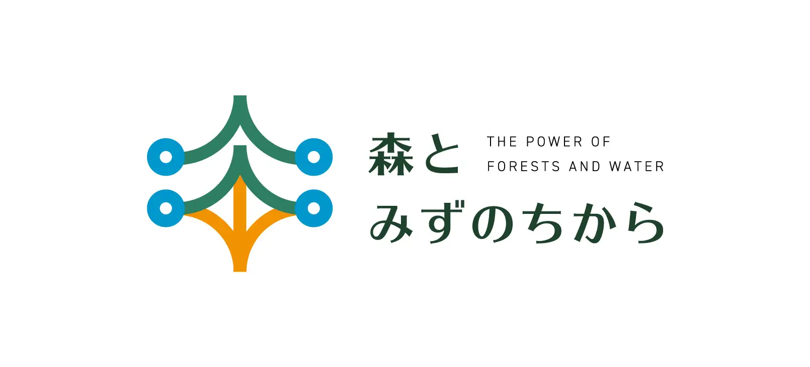 近畿小水力発電株式会社は「株式会社森とみずのちから」へ