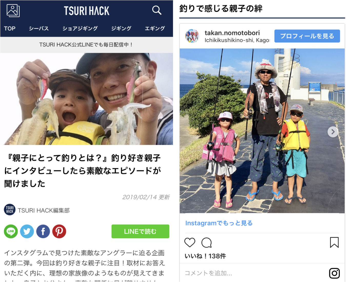 Article content