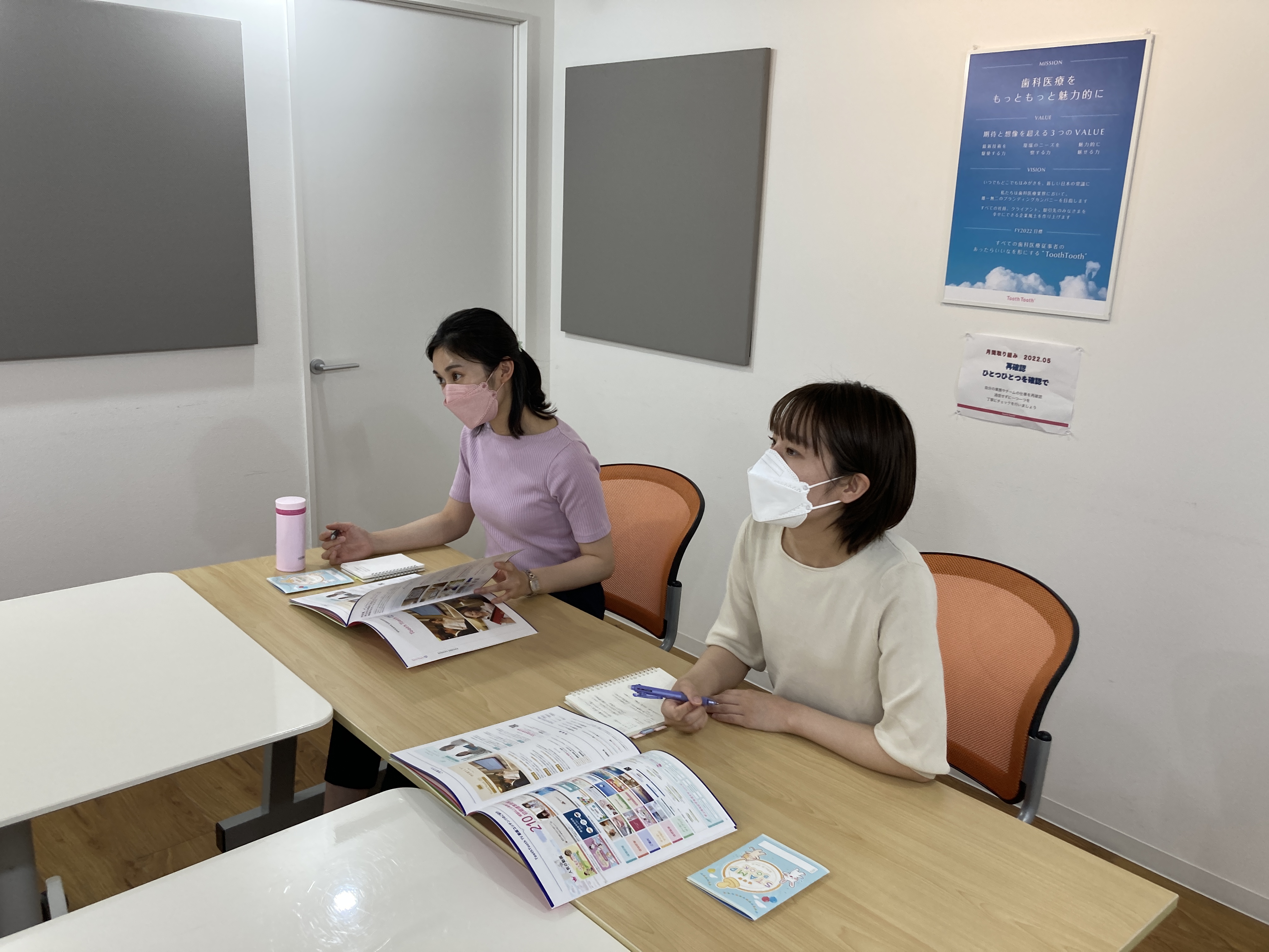 Article content