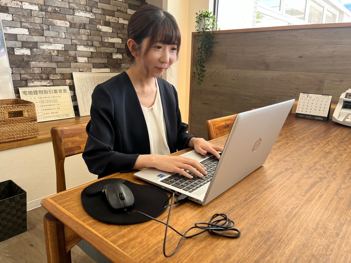 Article content