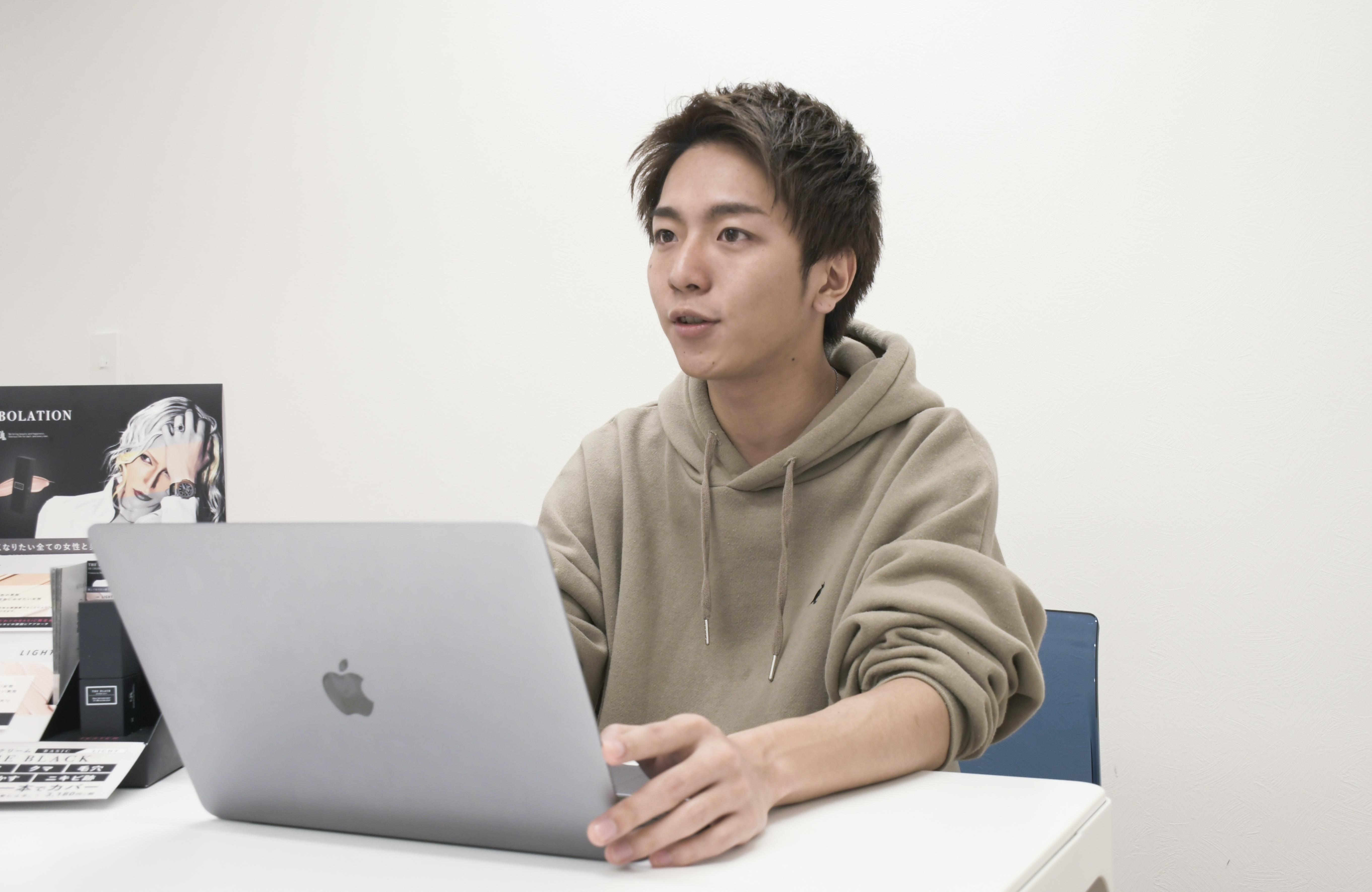 Article content