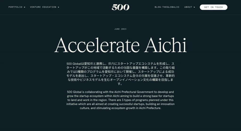 Article content