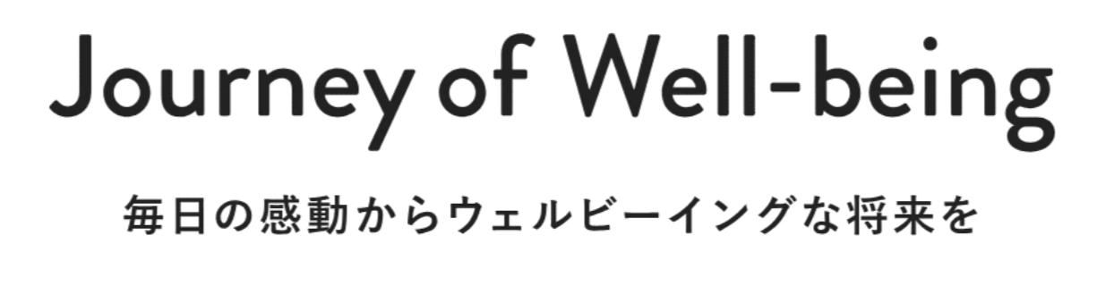Article content