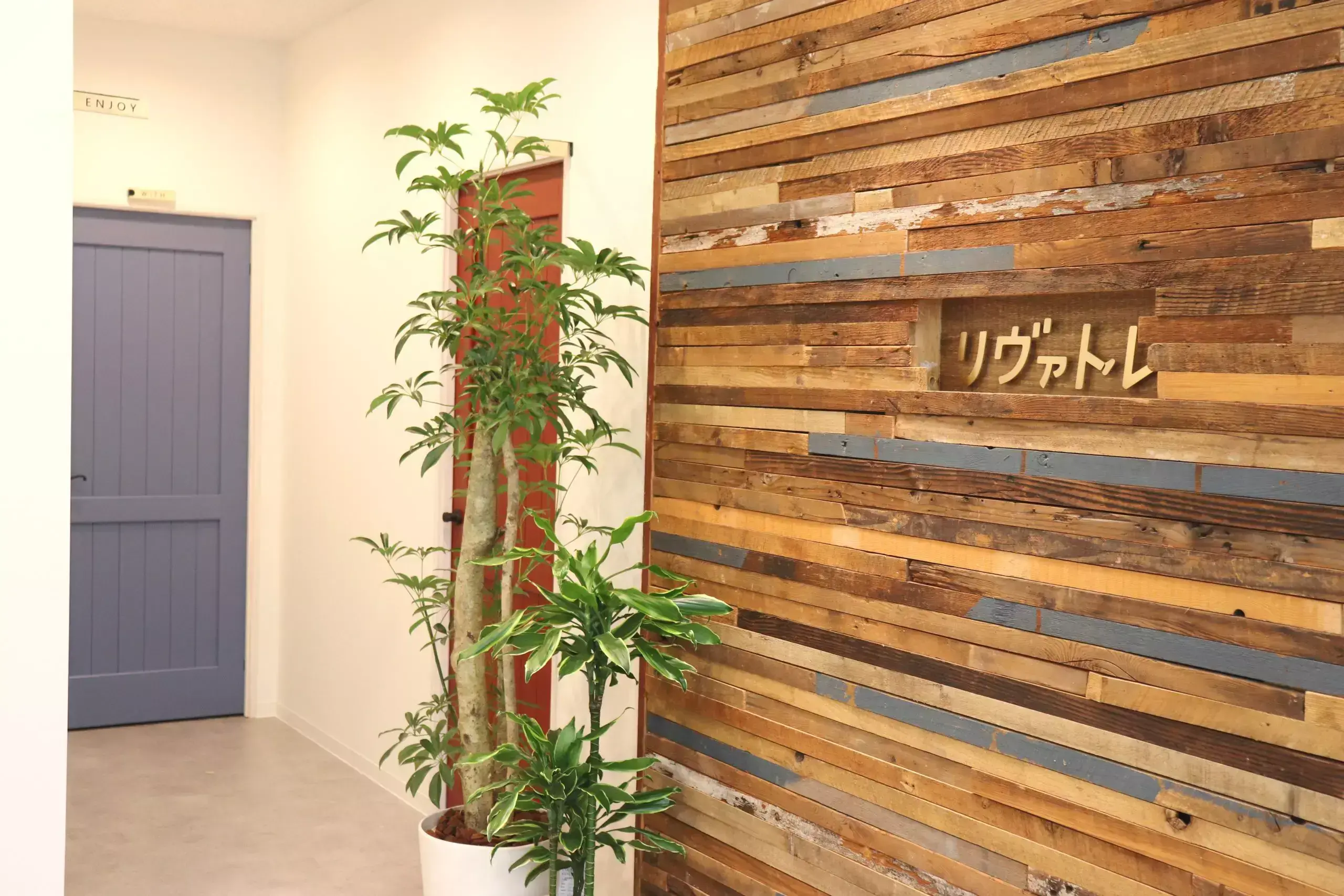 新卒入社スタッフが語る！うつからの復職・再就職を支える「リヴァトレ仙台本町」ってどんな場所？