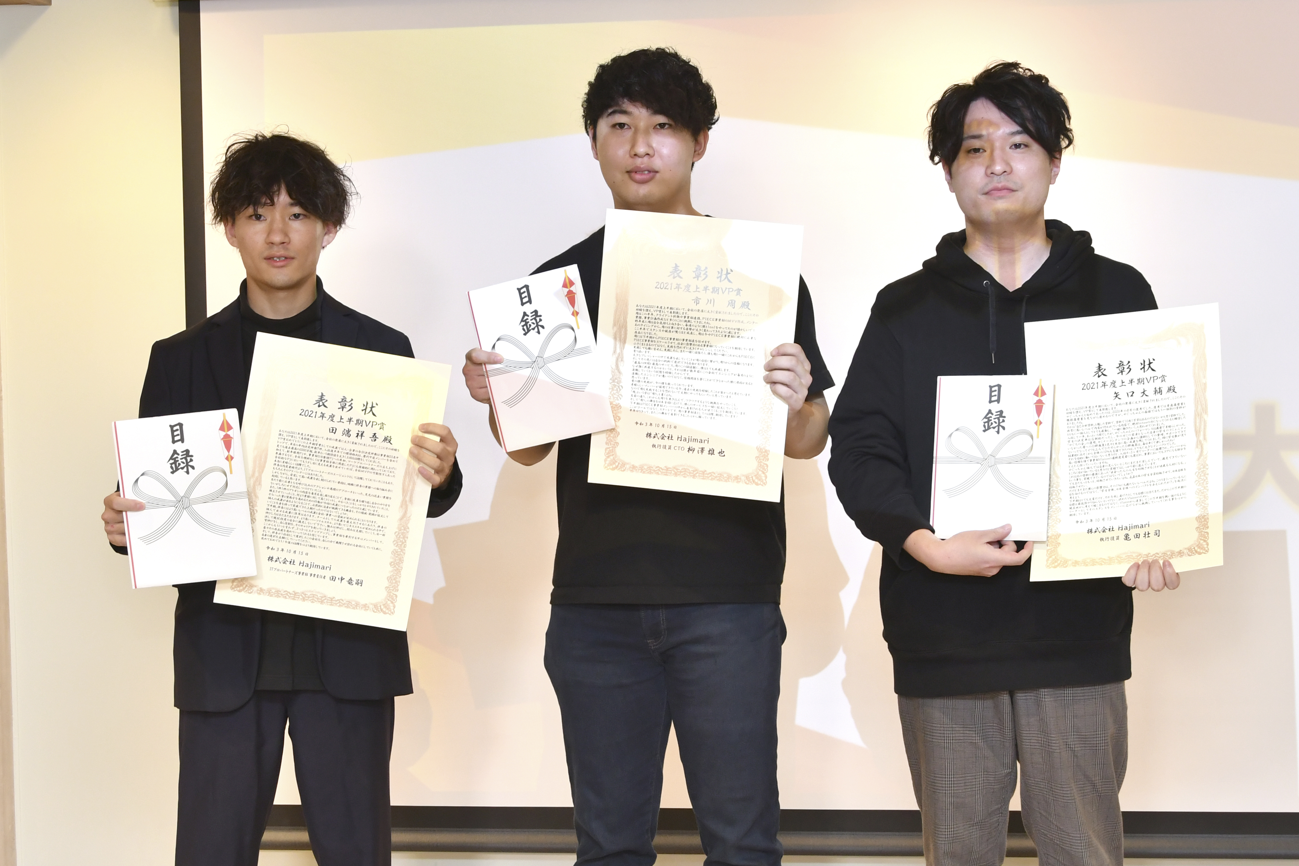 Article content