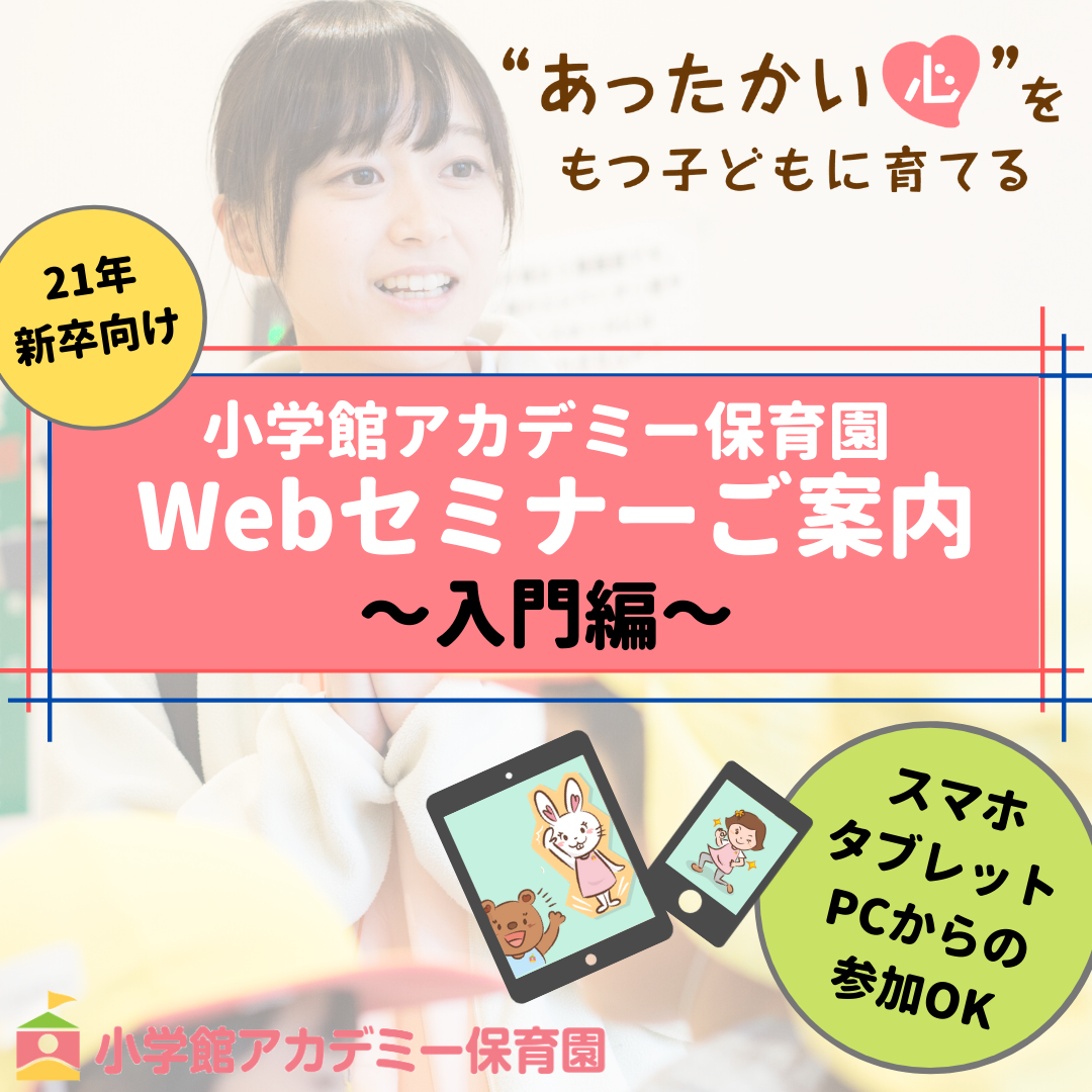 Article content