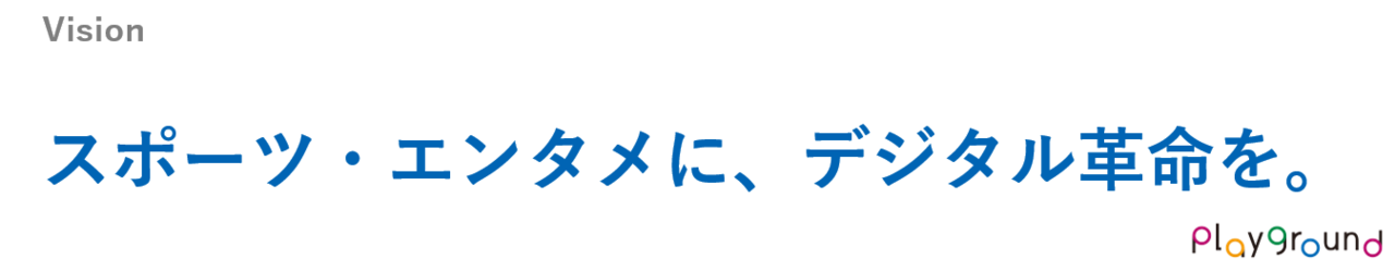Article content