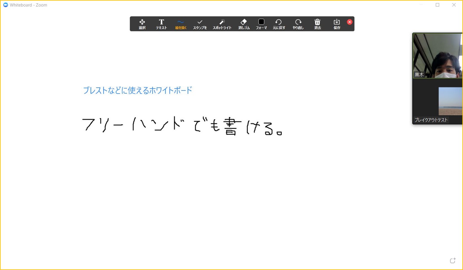 Article content