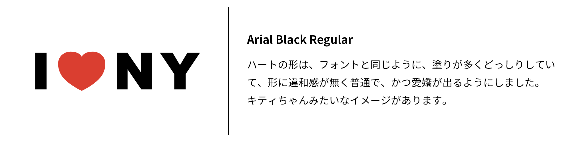 Article content