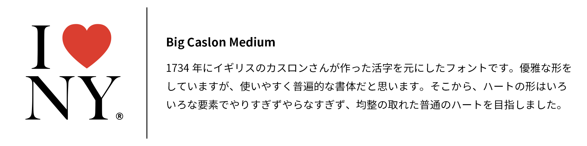 Article content