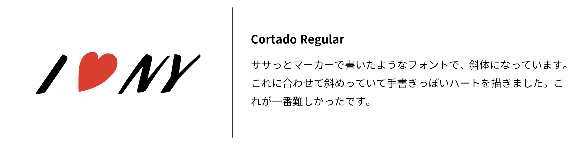 Article content