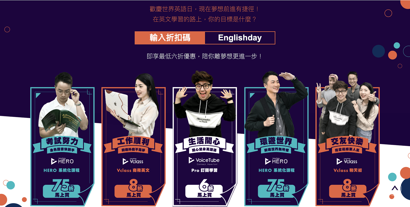 Article content