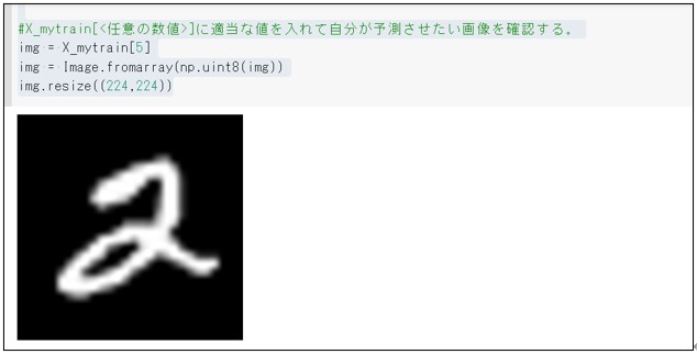 Article content