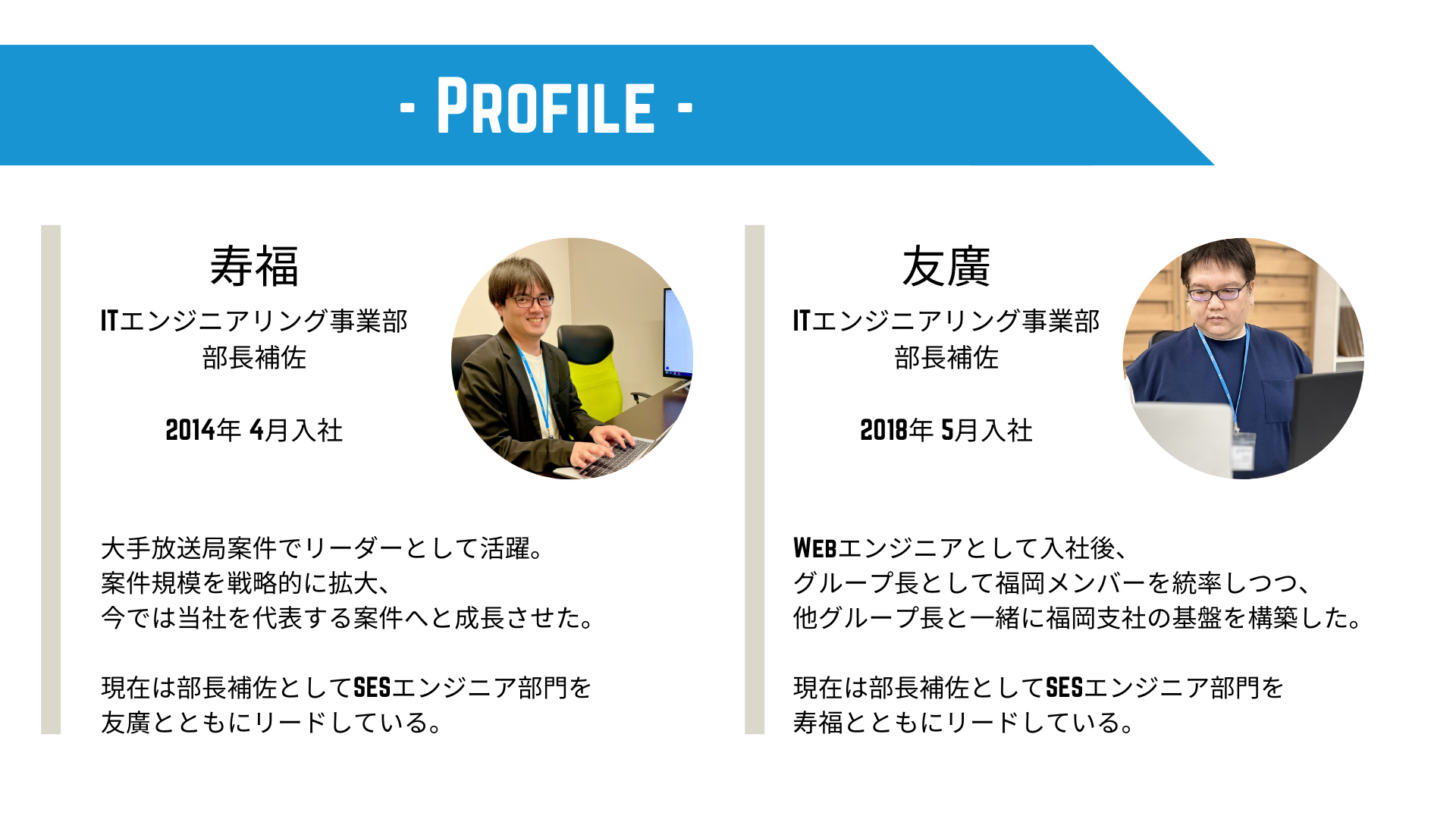 Article content