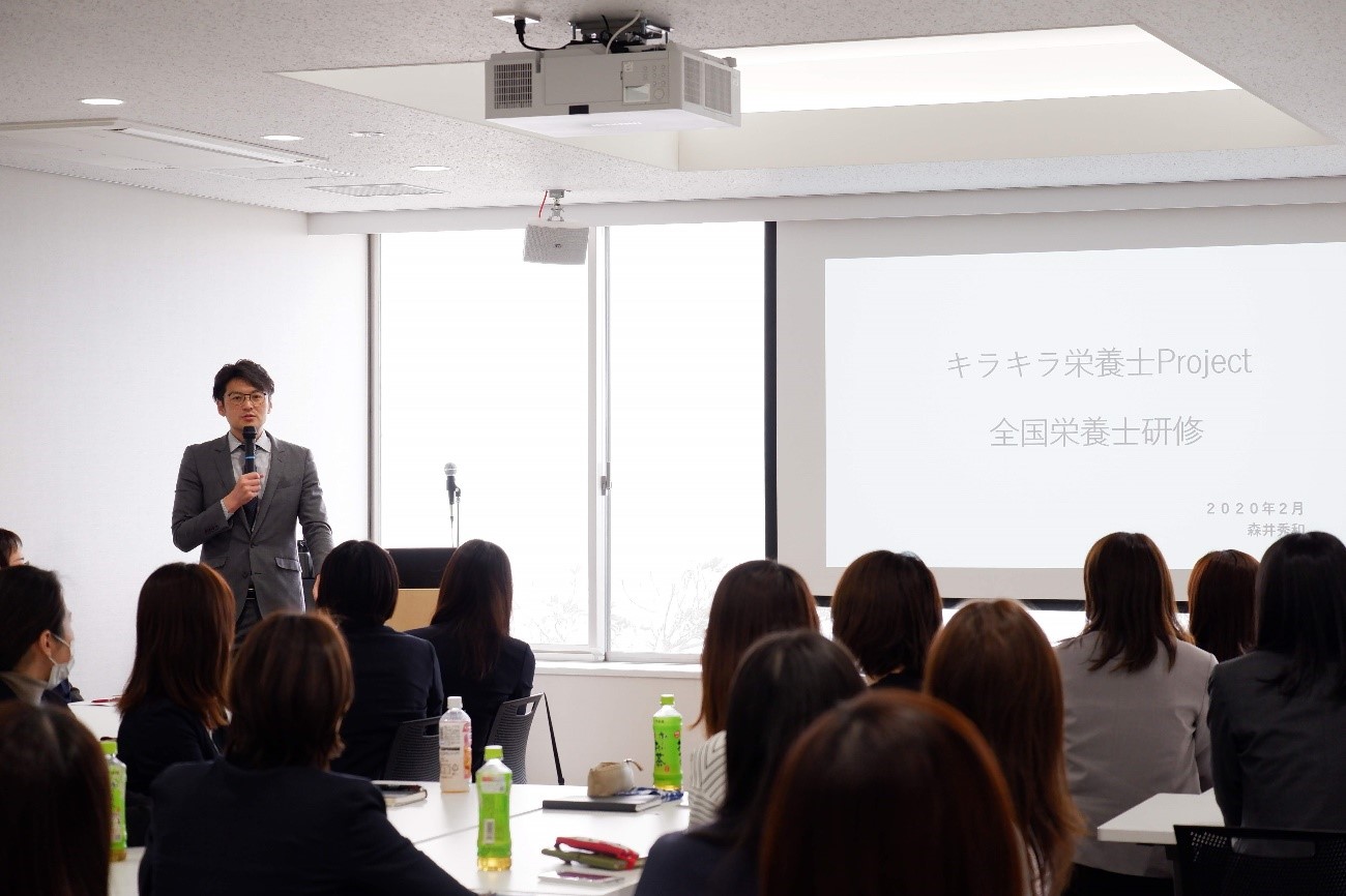 Article content