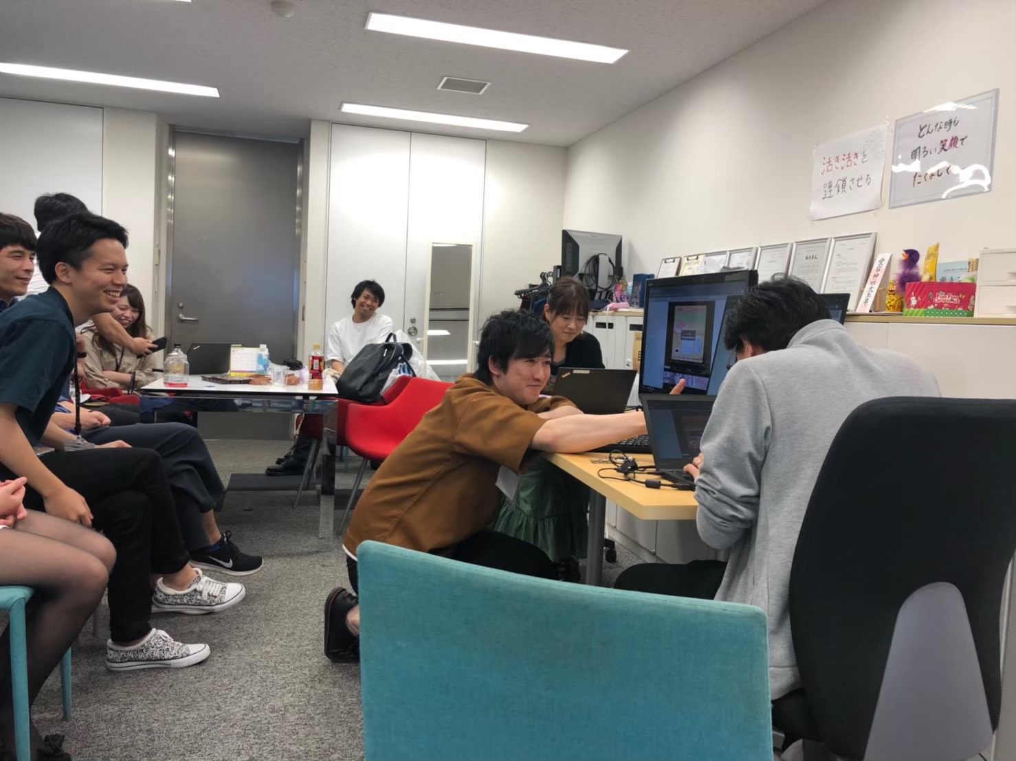 Article content