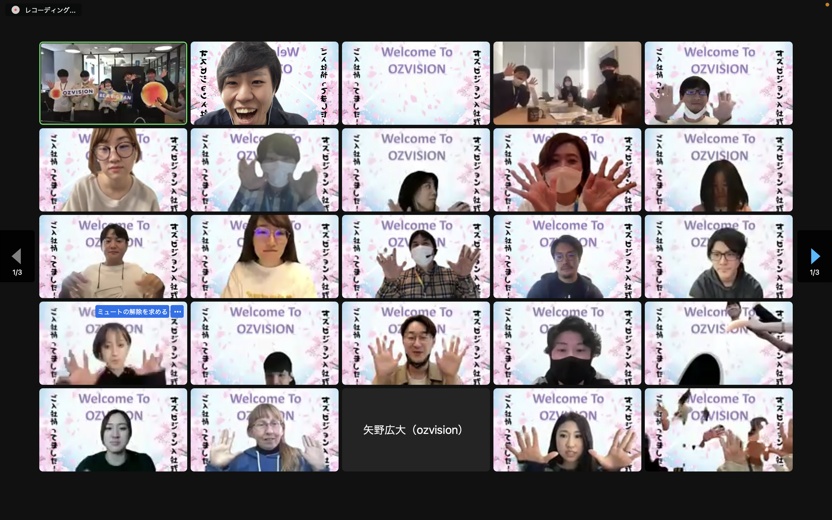 Article content