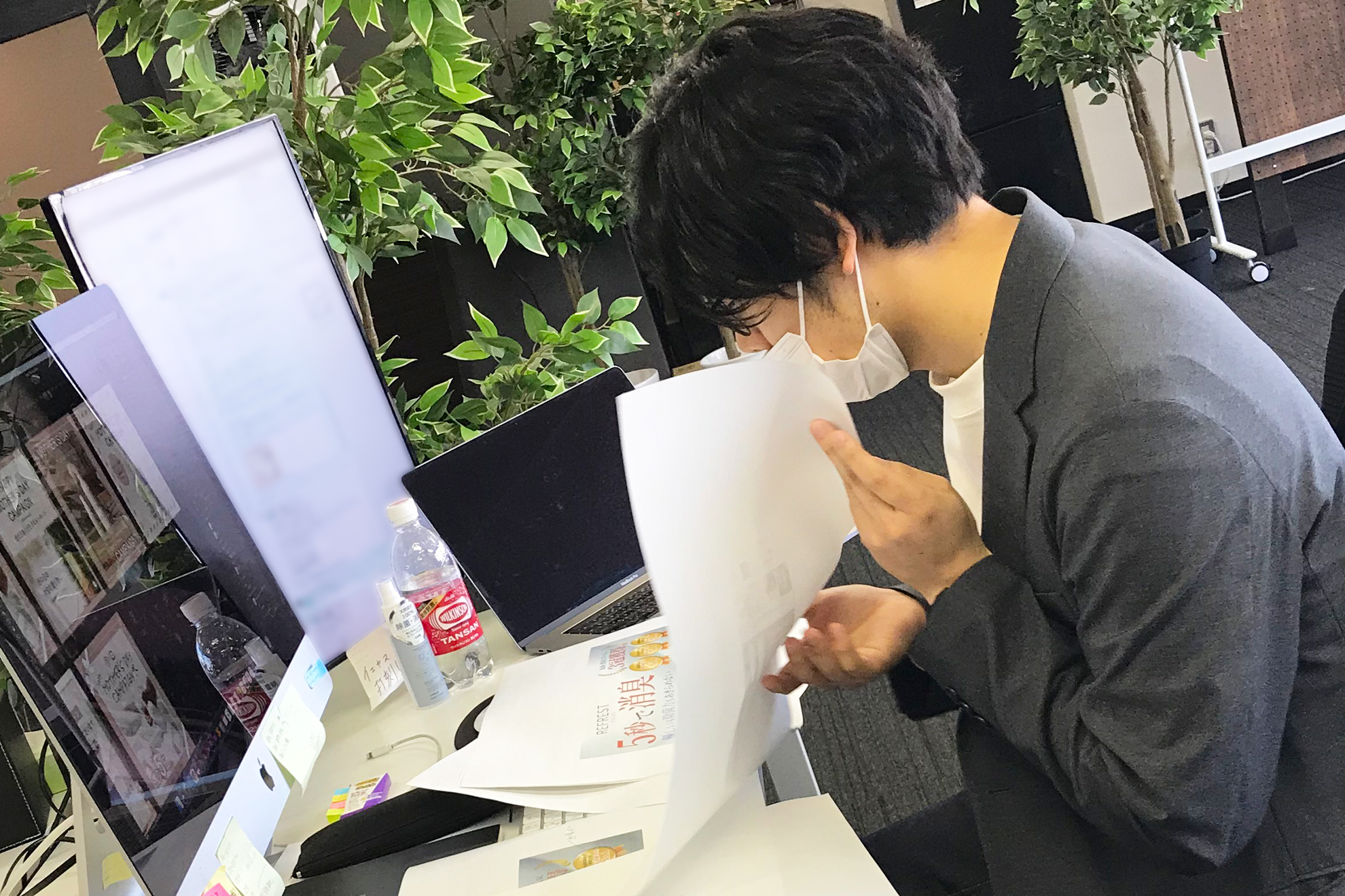 Article content