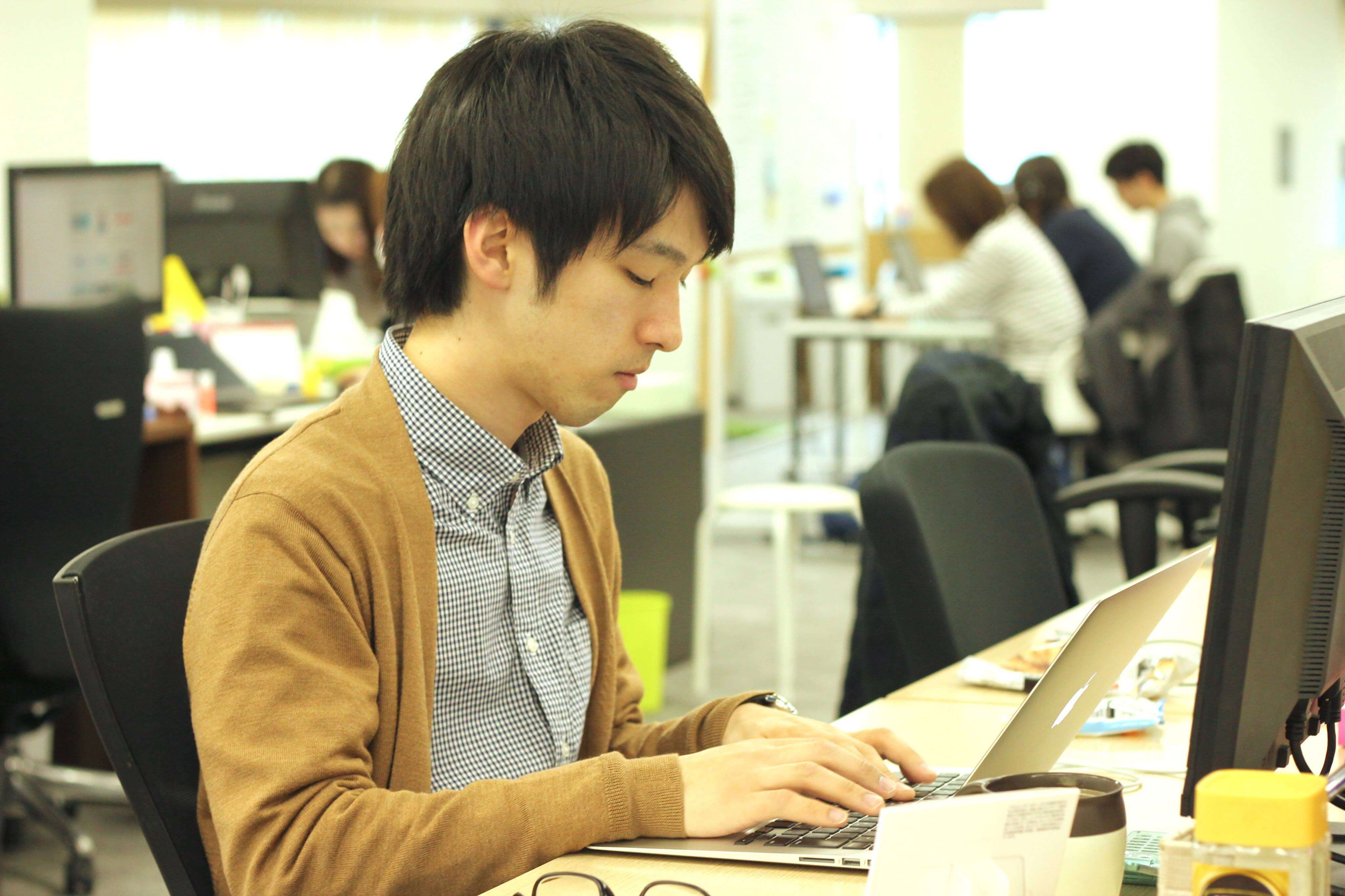 Article content