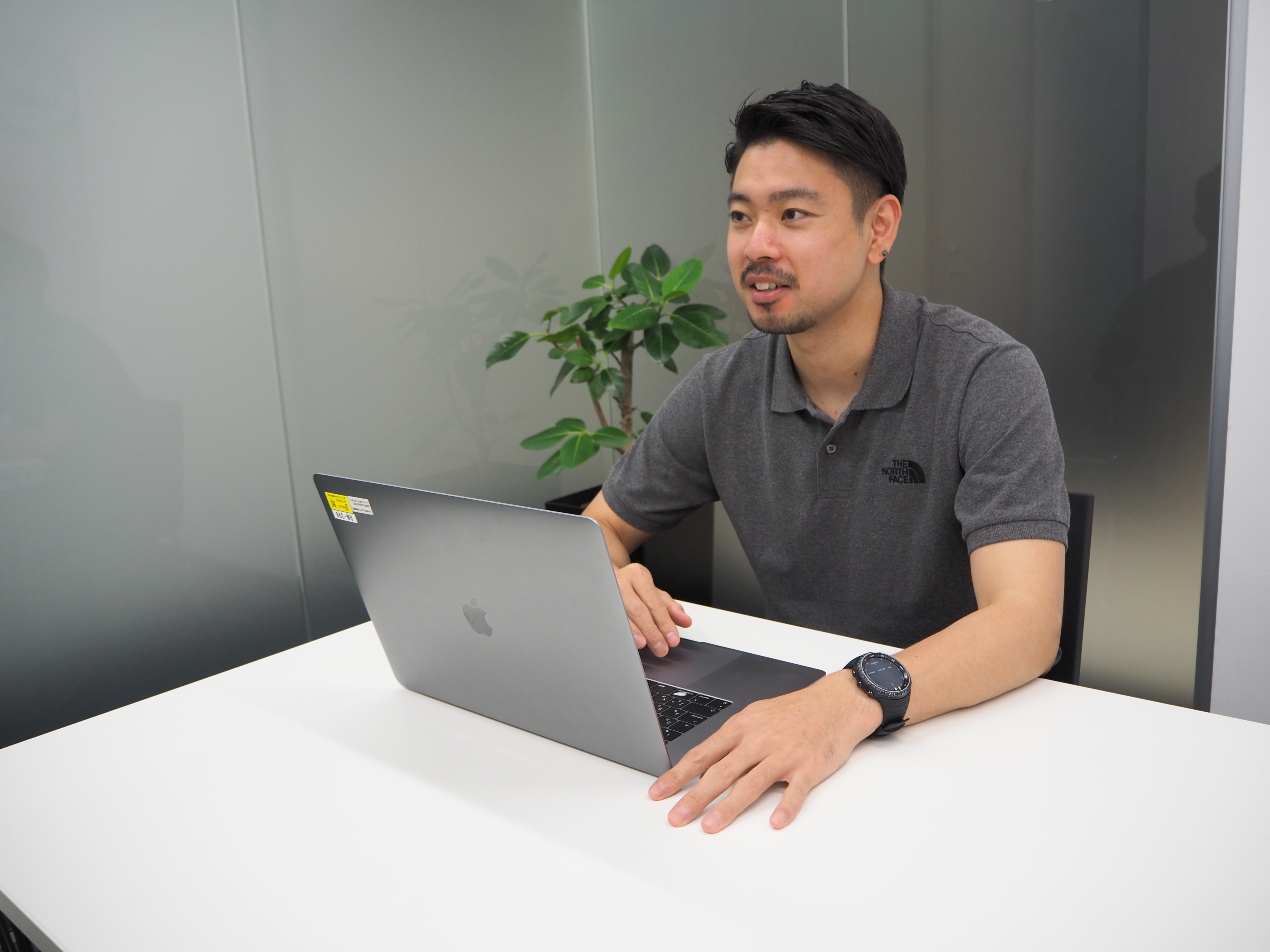 Article content